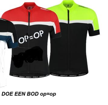 PARTIJHANDEL FIETSSHIRTS ROGELLI COURCE  beschikbaar voor biedingen