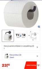 tiger urban toiletrolhouder zwart, nieuw, Huis en Inrichting, Badkamer | Badtextiel en Accessoires, Nieuw, Overige typen, Ophalen of Verzenden