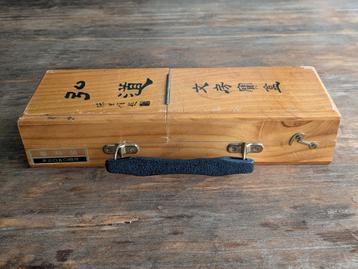 Vintage Japanse kalligrafiedoos (suzuri-bako) beschikbaar voor biedingen