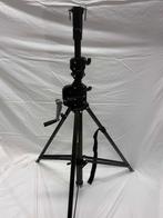 Manfrotto Wind Up Statiefstandaard  – Black  (item 190), Ophalen, Gebruikt, Onbekend, Driepoot