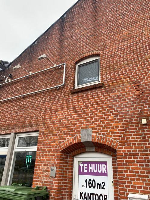 Te huur kantoor ruimte /polyvalente ruimte, Zakelijke goederen, Kantoor en Winkelinrichting | Winkel en Inventaris, Ophalen