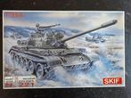 Russian T-55A with interieur + Eduard PE set - Skiff 1/35, Hobby en Vrije tijd, Modelbouw | Auto's en Voertuigen, Overige merken