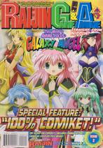 Raijin Game & Anime #2 Coamix, Eén comic, Coamix, Verzenden, Zo goed als nieuw