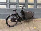 Urban Arrow Cargo Line E-bakfiets – 10074km -incl btw & fac., Overige merken, 3 kinderen, Mdg.mobility01@gmail.com, Elektrisch