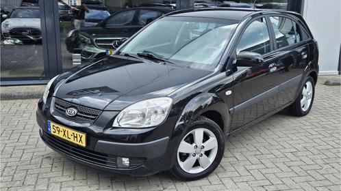 Kia Rio 1.4 Festival + AIRCO + LM VELGEN (bj 2007), Auto's, Kia, Bedrijf, Lease, Rio, ABS, Airbags, Airconditioning, Alarm, Centrale vergrendeling