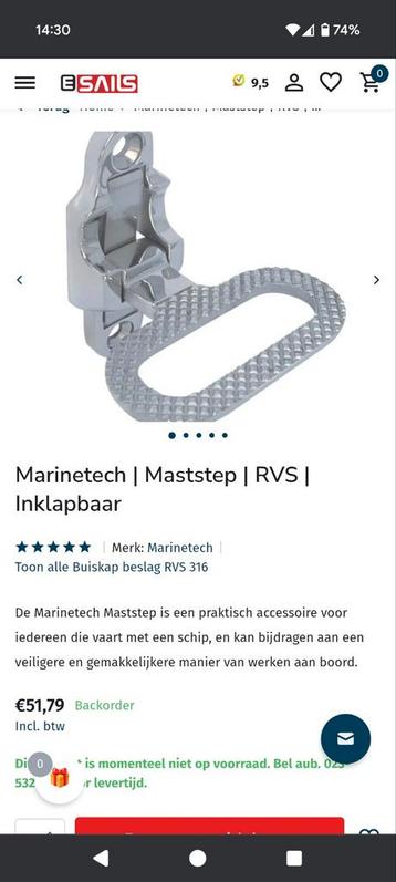 Maststep RVS inklapbaar beschikbaar voor biedingen
