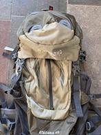 rugzak, 40 cm of meer, Zo goed als nieuw, Ophalen, Overige merken