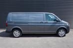 Volkswagen Transporter 28 | L2H1 | App-Connect | Cruise Cont, Auto's, Bestelauto's, Voorwielaandrijving, Stof, Gebruikt, 4 cilinders