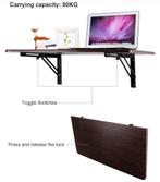 Zwarte Wandklaptafel 120x60 cm - Jeremy, Ophalen, Gebruikt, Bureau