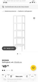 Badkamer stellingkast, Huis en Inrichting, Ophalen, (Half)hoge kast, Minder dan 50 cm, Nieuw