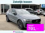 Volvo XC60 T8 455pk Plug-in hybrid AWD R-Design Long Range H, Auto's, Automaat, Gebruikt, 4 cilinders, Leder en Stof