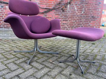 Pierre Paulin Big Tulip design Artifort vintage jaren 60  beschikbaar voor biedingen