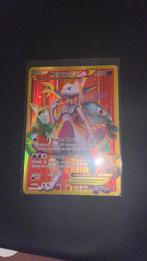 Mewtwo EX SECRET RARE 164/162 2015 full art NM, Hobby en Vrije tijd, Verzamelkaartspellen | Pokémon, Nieuw, Ophalen of Verzenden