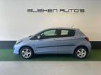 Toyota Yaris 1.3 VVT-i Aspiration Achteruitrijcamera, Gebruikt, 4 cilinders, Blauw, Bedrijf