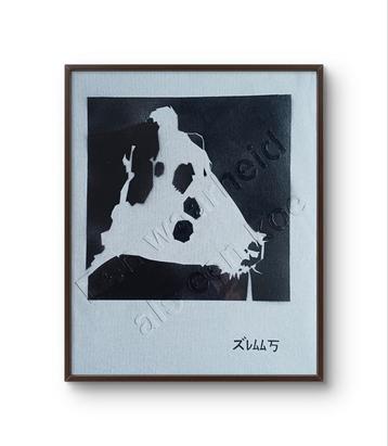 Klaas - Koe Stencil Art beschikbaar voor biedingen