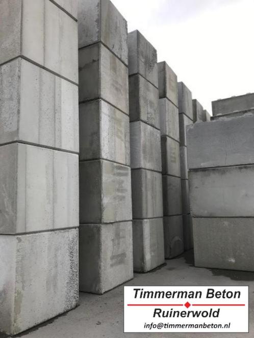 Megablok, Legoblokken, Bunker, Stapelblok, Silo, Betonblok, Tuin en Terras, Tegels en Klinkers, Nieuw, Overige typen, Beton, Verzenden