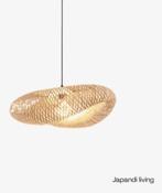 Rotan hanglamp - ibiza bamboe japandi - binnen/buiten 60cm, Huis en Inrichting, Lampen | Hanglampen, Ophalen of Verzenden, Nieuw