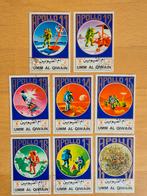 Umm al-Qiwain 1972 ruimtevaart, Ophalen of Verzenden, Gestempeld, Midden-Oosten