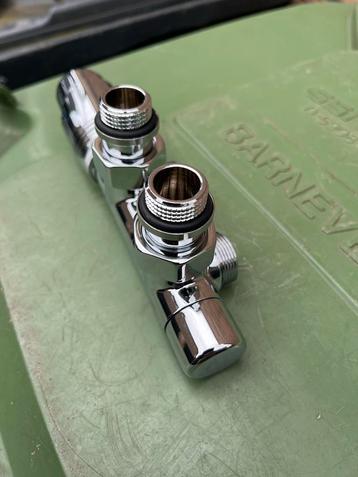 Radiator Onderblok - Nieuw! beschikbaar voor biedingen