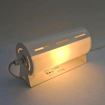 Twee Stuks Vintage IKEA Smyg Bedlampje beschikbaar voor biedingen