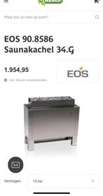 Professionele saunakachel 15kw, Toebehoren, Gebruikt, Ophalen of Verzenden, Fins of Traditioneel