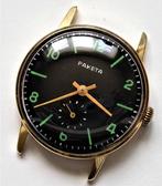 Raketa vintage horloge USSR, Staal, Ophalen, Overige merken, Leer