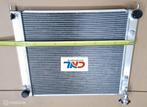 Radiateur Nissan Fairlady Z 300ZX Z32 Twin Turbo VG30DETT AT, Auto-onderdelen, Nieuw, Ophalen of Verzenden
