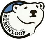 Berenloop 21 km  2 startnummers, Ophalen of Verzenden, Nieuw, Overige typen, Overige merken