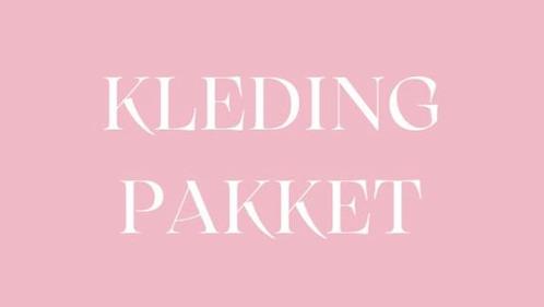 Stel nu je eigen kledingpakket samen x zie omschrijving x, Kleding | Dames, Dames-kledingpakketten, Zo goed als nieuw, Ophalen