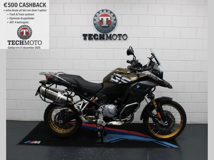 BMW F 850 GS ADVENTURE F850GS 2023 Kalamata 2023 BTW MOTOR !, Motoren, Motoren | BMW, Bedrijf, Overig, meer dan 35 kW, 2 cilinders