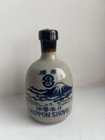 Japans Nippon Shoyu Flesje - Decoratief, Antiek en Kunst, Ophalen of Verzenden