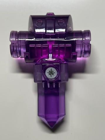 Skylanders Trap Team trap Magic Logholder met  beschikbaar voor biedingen