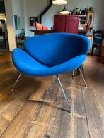 Orange slice laag model, Huis en Inrichting, Fauteuils, Ophalen, Metaal, 75 tot 100 cm, Zo goed als nieuw