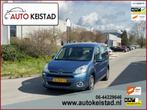 Citroen Berlingo 1.6 e-HDi MULTISPACE 5-PERSOONS AIRCO/LED!, Auto's, Citroën, Origineel Nederlands, Te koop, 5 stoelen, 1295 kg