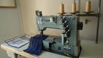 Industriële Naaimachine  Juki   onderdek/Coverlock, Gebruikt, Naaimachine, Industrieel, Ophalen