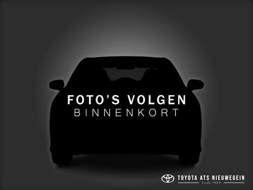 Kia Soul EV Edition 30 kWh, Auto's, Kia, Te koop, Soul, ABS, Achteruitrijcamera, Airbags, Airconditioning, Alarm, Climate control