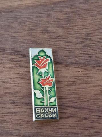 R 079 Speldje USSR Roses  beschikbaar voor biedingen