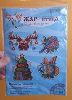 kerst 4x magneet borduurpakket ornament, Verzenden, Nieuw, Borduurpakket