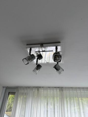 2x lamp te koop beschikbaar voor biedingen
