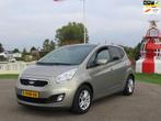 Kia Venga 1.6 CVVT World Cup Edition *Pano *Navi *Camera *Cr, Voorwielaandrijving, Euro 5, Gebruikt, 4 cilinders