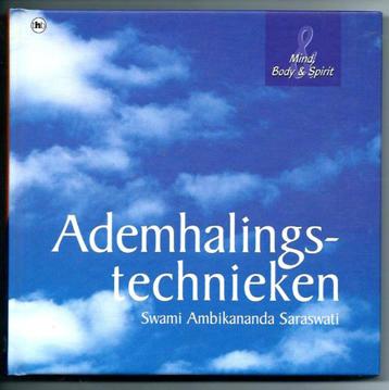 Ademhalings-technieken - Swami Ambikananda Saraswati   beschikbaar voor biedingen