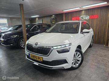 Skoda Kamiq 1.0 TSI Sport Business /116 PK /Acc / Virtual Co beschikbaar voor biedingen