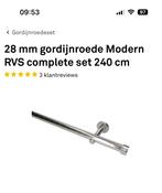 RVS gordijn roede zo goed als nieuw, Ophalen of Verzenden, Zo goed als nieuw