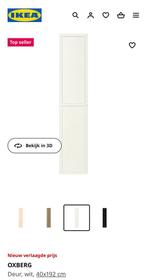 2x Nieuwstaat IKEA Billy OXBERG deur wit 40x192cm, Huis en Inrichting, Kasten | Boekenkasten, 50 tot 100 cm, 25 tot 50 cm, Zo goed als nieuw