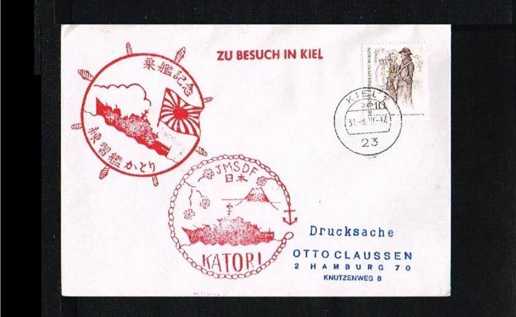 21: Uitzoeken FDC/envelop/kaart enz Duitsland (BRD), Postzegels en Munten, Postzegels | Eerstedagenveloppen, Europa, Ophalen of Verzenden