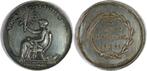 AR penning 1809–25 jaar Maatschappij tot Nut van 't algemeen, Ophalen of Verzenden, Zilver