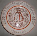 Wandschotel prinses juliana en prins bernard, Ophalen of Verzenden, Gebruikt, Nederland, Servies