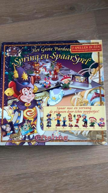 Het grote Pardoes Efteling Spring en Spaarspel - Compleet! beschikbaar voor biedingen