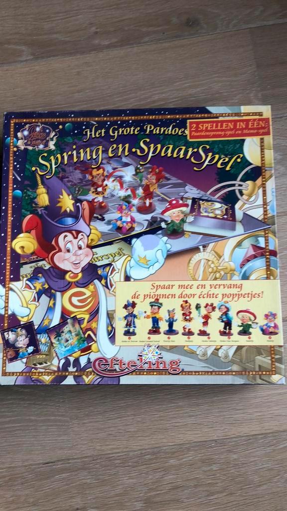 Het grote Pardoes Efteling Spring en Spaarspel - Compleet!, Hobby en Vrije tijd, Gezelschapsspellen | Bordspellen, Zo goed als nieuw