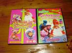 De Sint in Sesamstraat / Sinterklaas bezoekt / DVD / Pieter, Cd's en Dvd's, Alle leeftijden, Ophalen of Verzenden, Gebruikt, Educatief